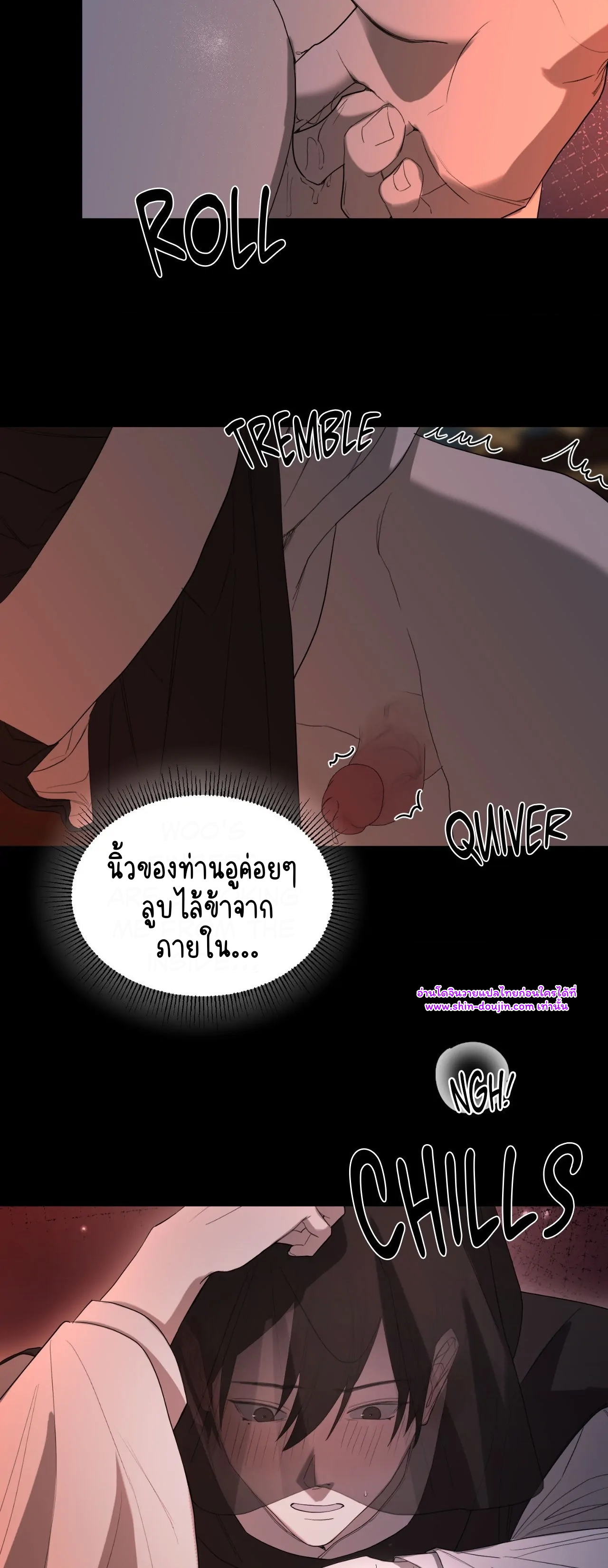 The Oracle EP 5